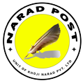 Narad Post News