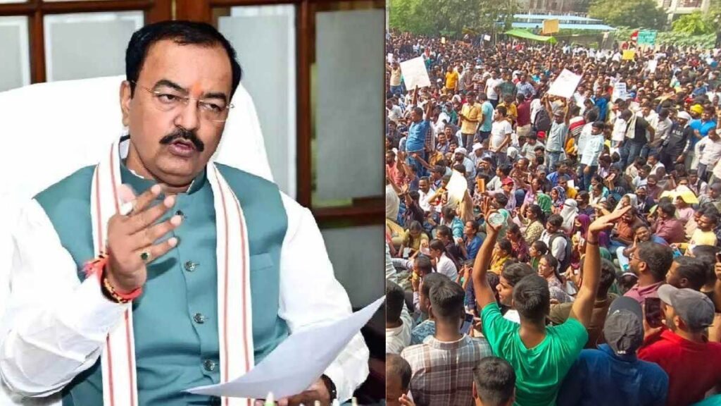 Keshav Prasad Maurya's statement made this claim on the controversies arising regarding the demonstration of UPPSC students.