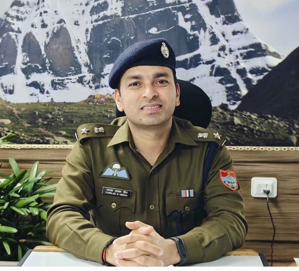 नैनीताल SSP