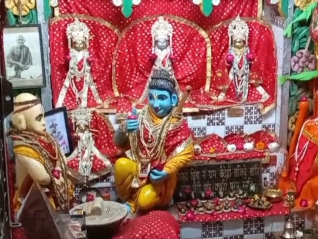 हनुमान