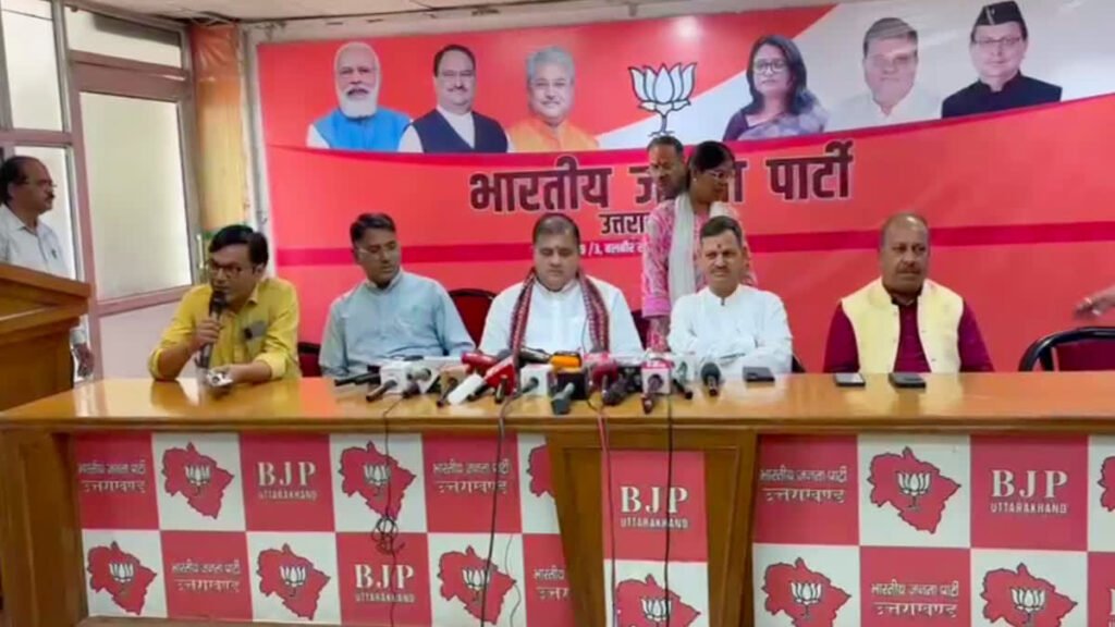 कांग्रेस चार धाम यात्रा में विघ्न डालना चाहती है