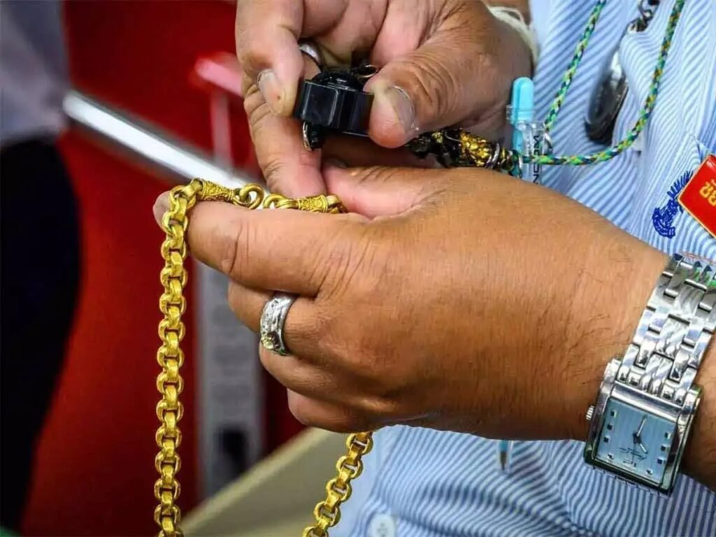 क्या आप जानते हैं कैसे करें सोने की पहचान