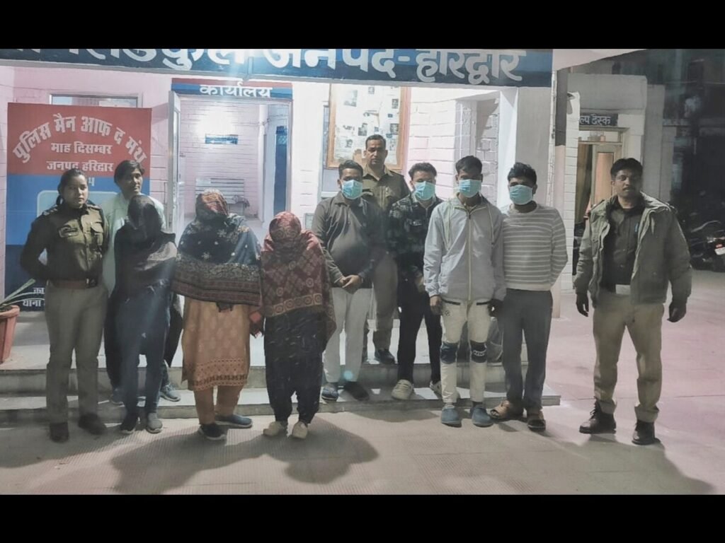 देह व्यापार के आरोप में एक महिला को होटल से किया गया गिरफ्तार