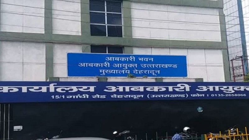 DM की रडार में फंसे आबकरी अफसर !