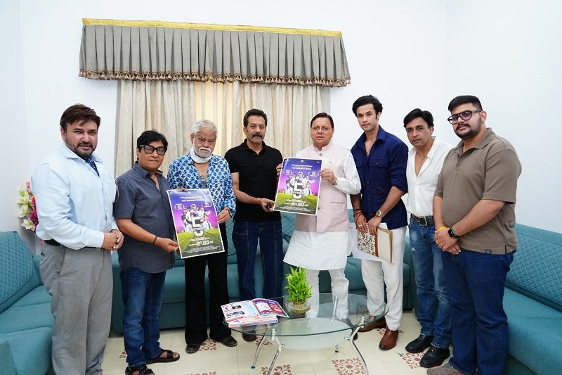 हिंदी फिल्म ‘5 सितंबर’ का मुख्यमंत्री पुष्कर सिंह धामी ने किया पोस्टर लॉन्च पोस्टर लॉन्च
