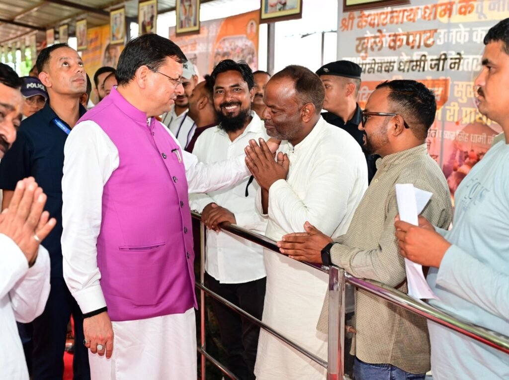 मुख्यमंत्री पुष्कर सिंह धामी