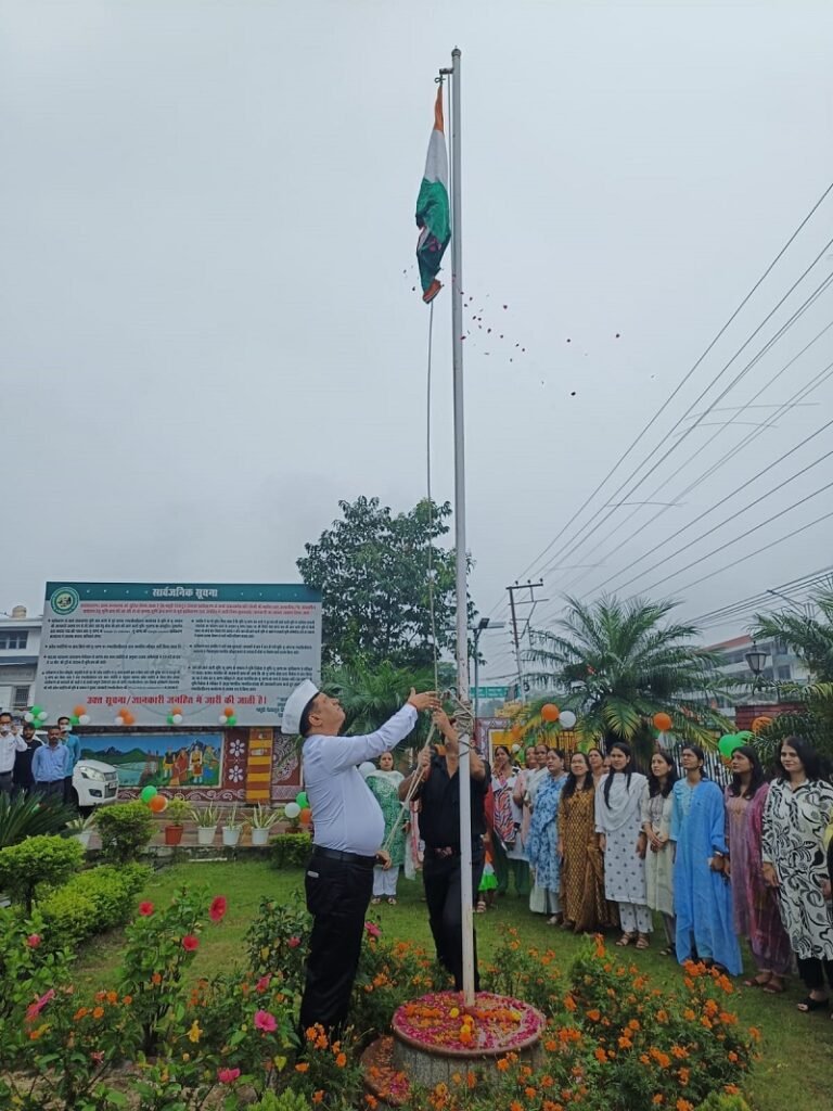 ध्वजारोहण