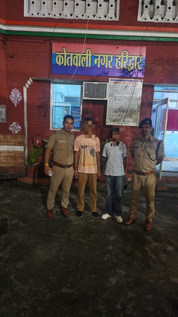 पुलिस ने हरकी पैड़ी से किया सकुशल बरामद