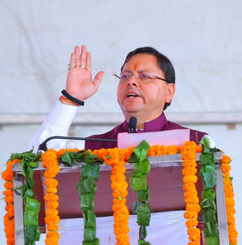 Bihar Assembly Elections 2025 : धामी 30 को करेंगे बिहार में दो सभाओं को संबोधित Bihar Assembly Elections 2025
