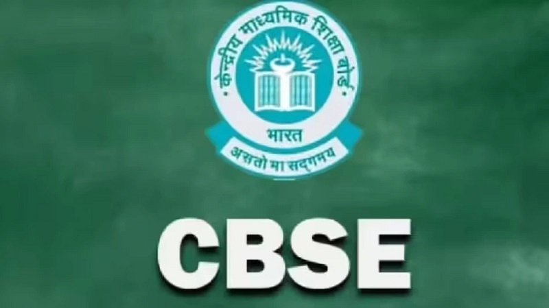 CBSE Board 2026 : सीबीएसई बोर्ड 10वीं-12वीं की फाइनल डेटशीट जारी CBSE Board 2026