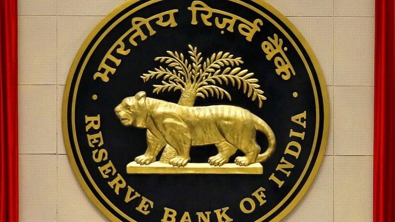 RBI की नई मंजूरी से छोटे ट्रांजैक्शन होंगे प्रभावित RBI's new approval will affect small transactions
