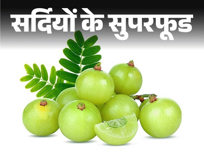 If you want to stay healthy in winter, then make friends with these people.