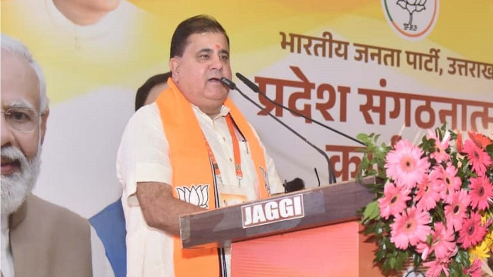 Kumbh Mela 2027 : कुंभ को लेकर प्रदेश अध्यक्ष भाजपा का बयान Kumbh Mela 2027