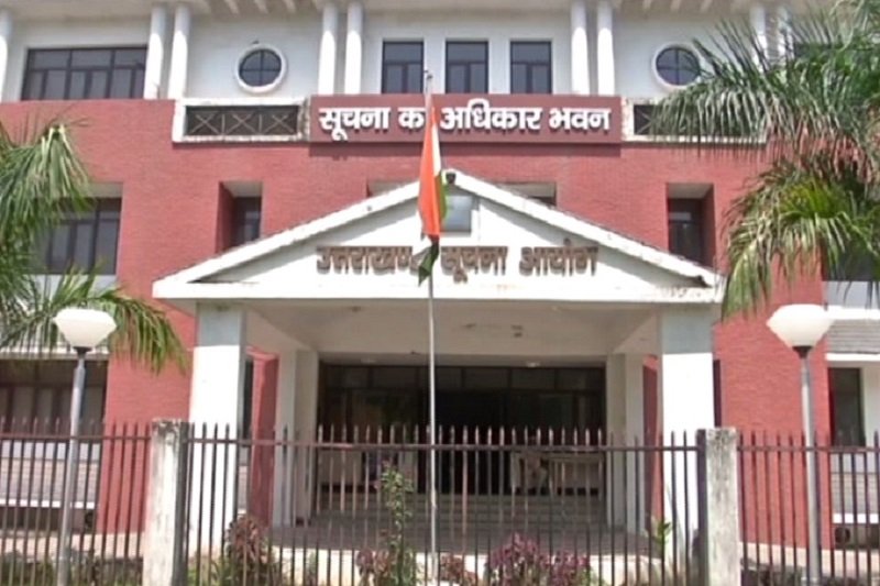 YogeshBhatt : सूचना आयोग को “पुनर्वास केंद्र” नहीं, सुधार केंद्र के रूप में किया स्थापित YogeshBhatt