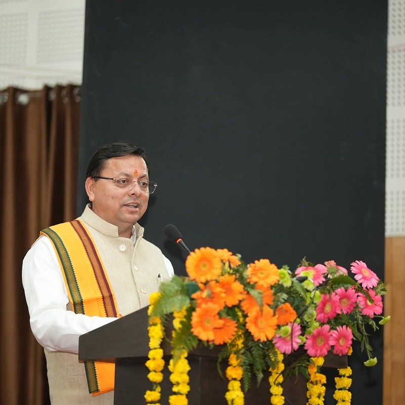 Sanskrit Revival Commission : अंतरराष्ट्रीय संस्कृत सम्मेलन में शामिल हुए मुख्यमंत्री,संस्कृत उत्थान के लिए उच्च स्तरीय आयोग के गठन की घोषणा Sanskrit Revival Commission