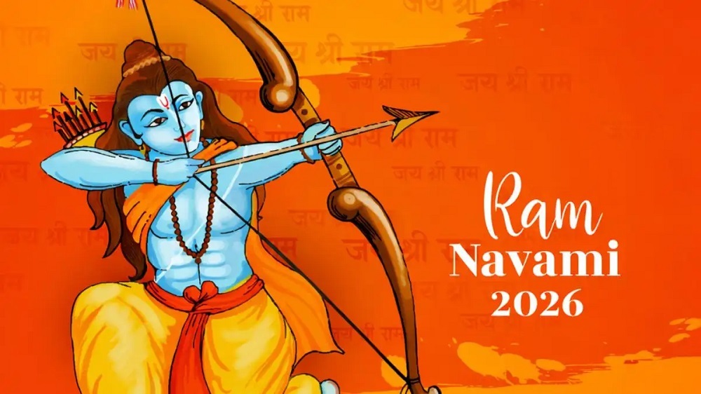 RamNavami : श्रीराम स्तुति का पाठ क्यों है खास? RamNavami