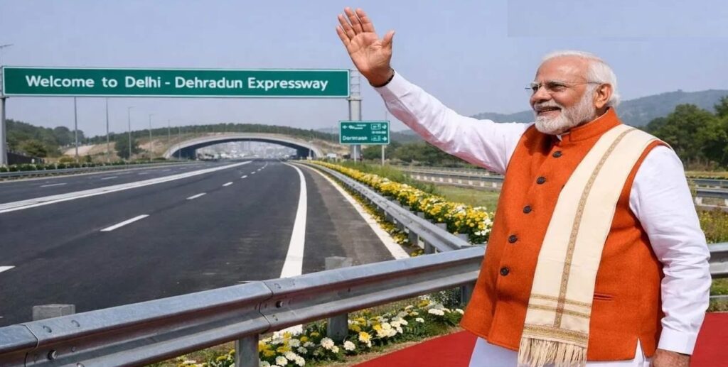 PMModiVisit