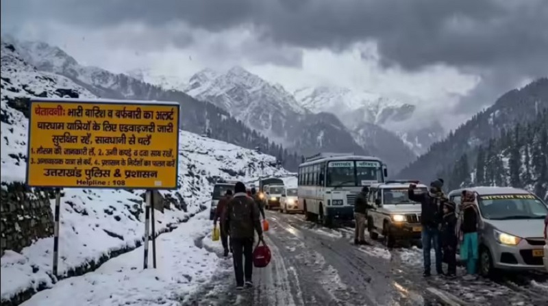 UttarakhandWeatherAlert : बारिश-बर्फबारी का अलर्ट, चारधाम के लिए एडवाइजरी जारी UttarakhandWeatherAlert