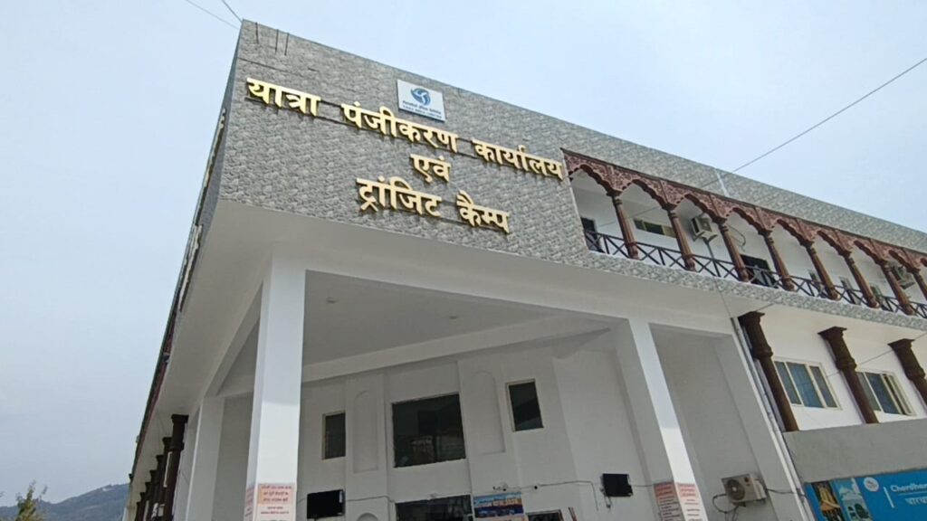 ChardhamYatra2026
