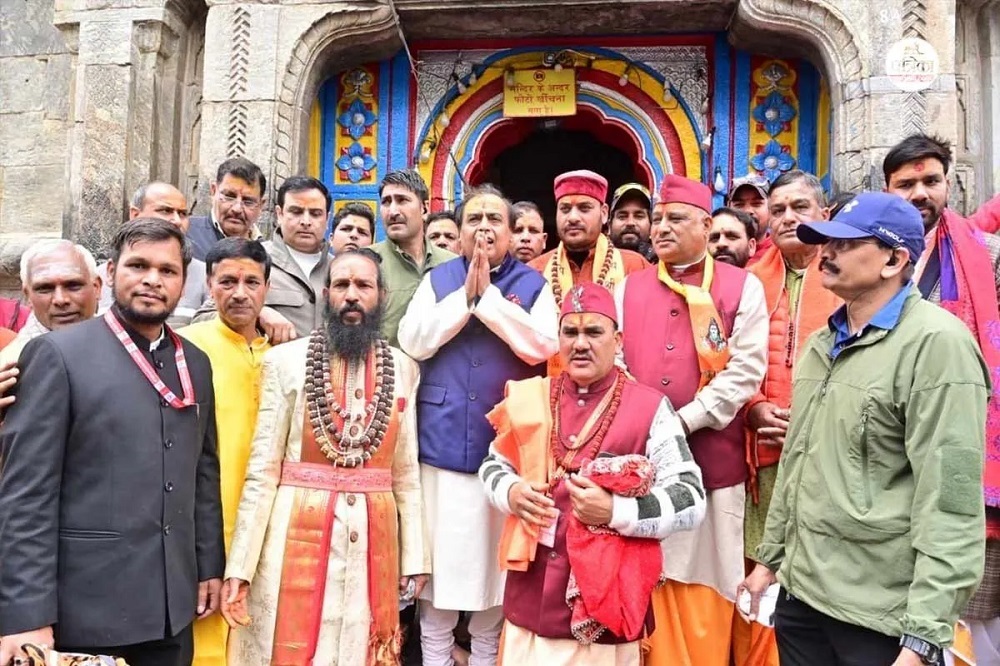 BKTC10CroreDonation : BKTC को मिला 10 करोड़ रुपये का सहयोग BKTC10CroreDonation