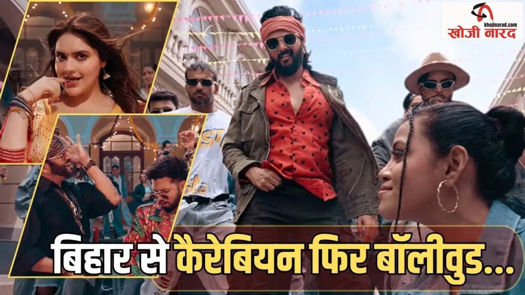 Dhamaal4