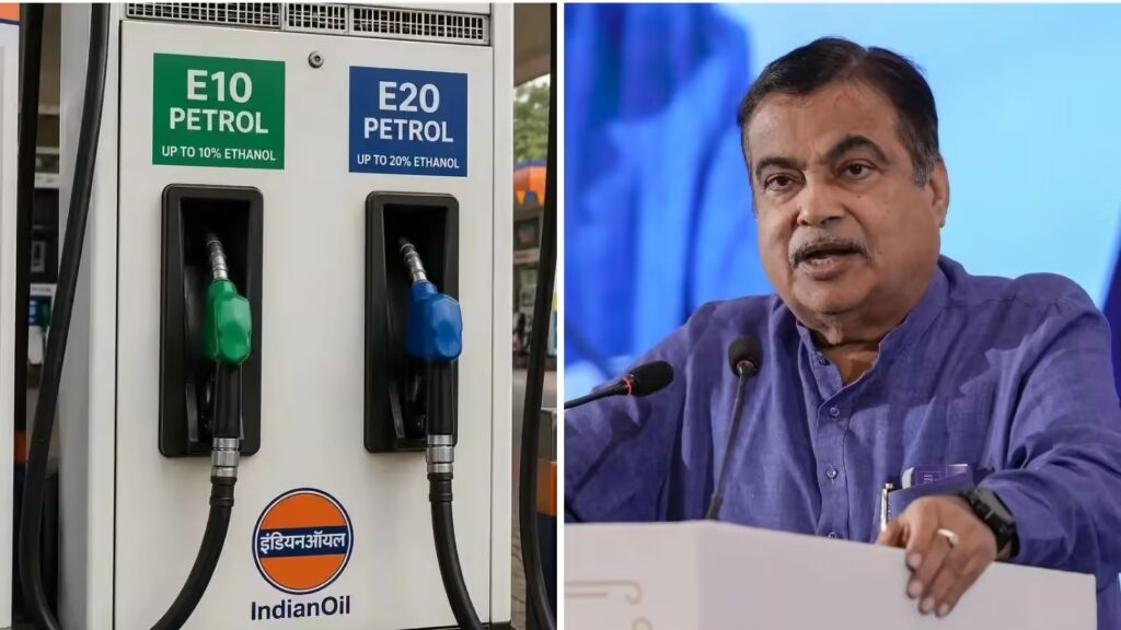 E20PetrolVsE10 : जान लें! E10, E20 और E85 पेट्रोल में क्या है फर्क ? E20PetrolVsE10