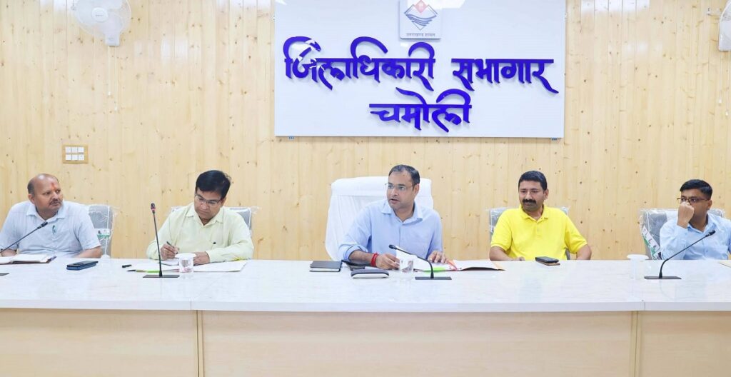 IndependenceDay2026 : राष्ट्रभक्ति के माहौल में मनाया जाएगा स्वतंत्रता दिवस – गौरव कुमार , DM IndependenceDay2026