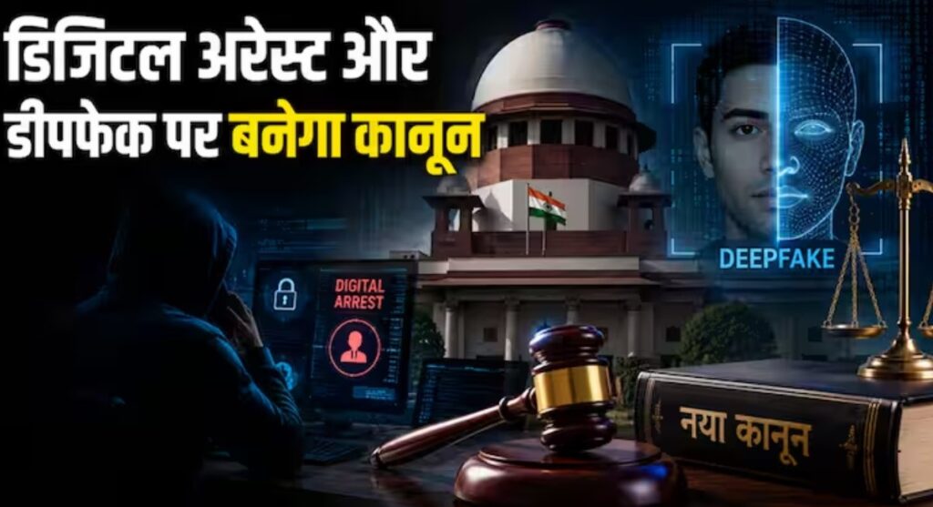CyberSecurityLaw