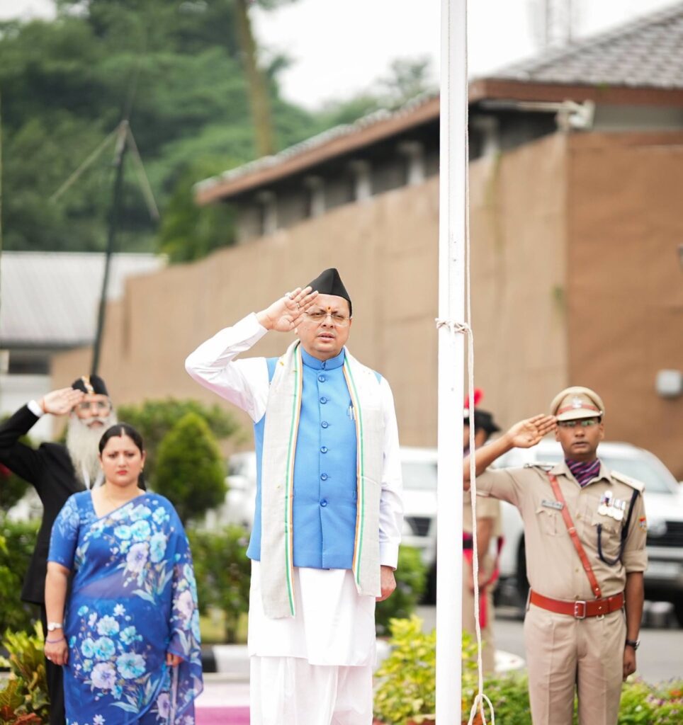 IndependenceDay2026 : राष्ट्र की एकता-अखंडता की रक्षा का संकल्प”: 80वें स्वतंत्रता दिवस पर CM का संदेश IndependenceDay2026