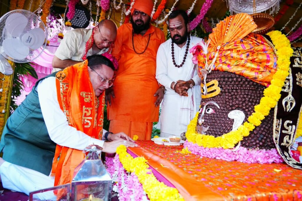 TapkeshwarMahadevShobhayatra