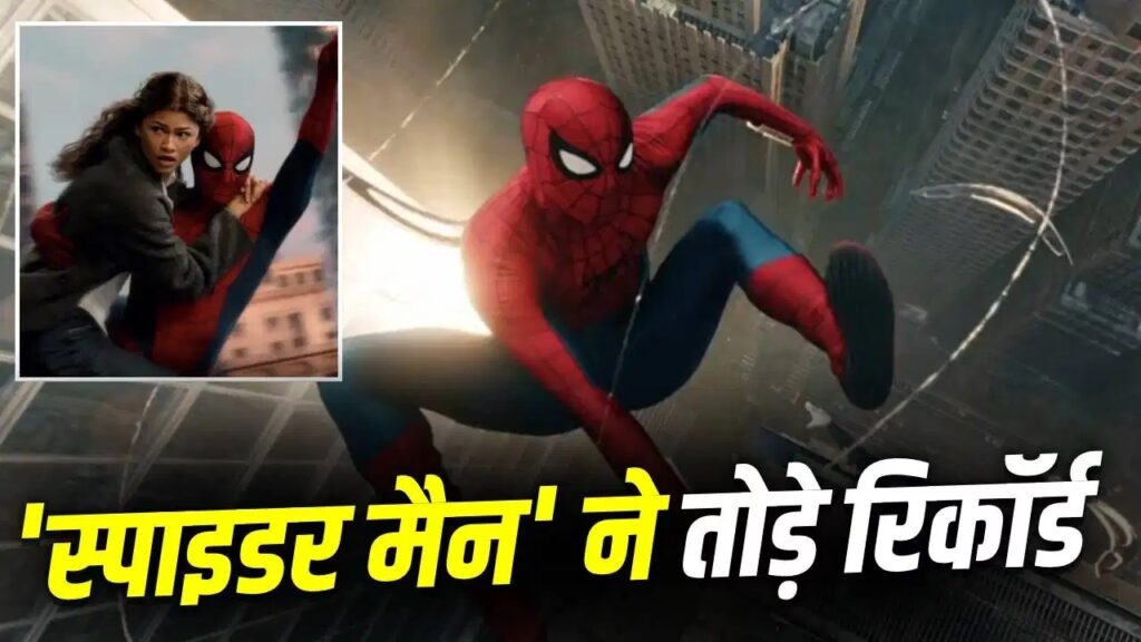 SpiderManBrandNewDay