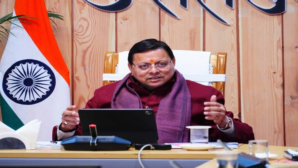 UttarakhandNikahnama