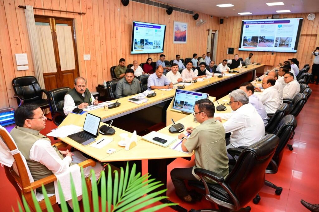 UttarakhandNews : शहरों को सुंदर बनाएंगे प्राधिकरण – सीएम ने दी डेडलाइन UttarakhandNews
