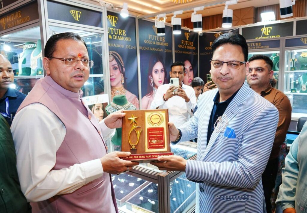 UttarakhandJewellery : उत्तराखंड के गहनों को मिलेगा ग्लोबल मंच – धामी UttarakhandJewellery