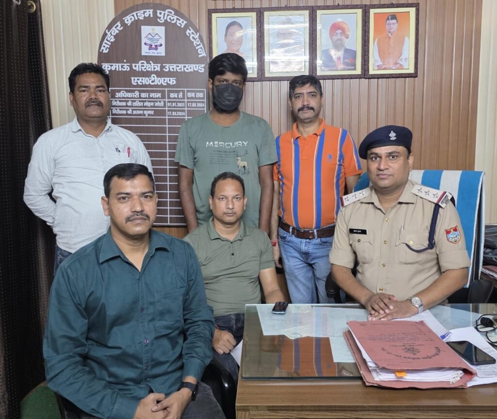DigitalArrest : व्हाटसप कॉल के माध्यम से किया गया था 12 दिनो तक “डिजिटल अरेस्ट” DigitalArrest