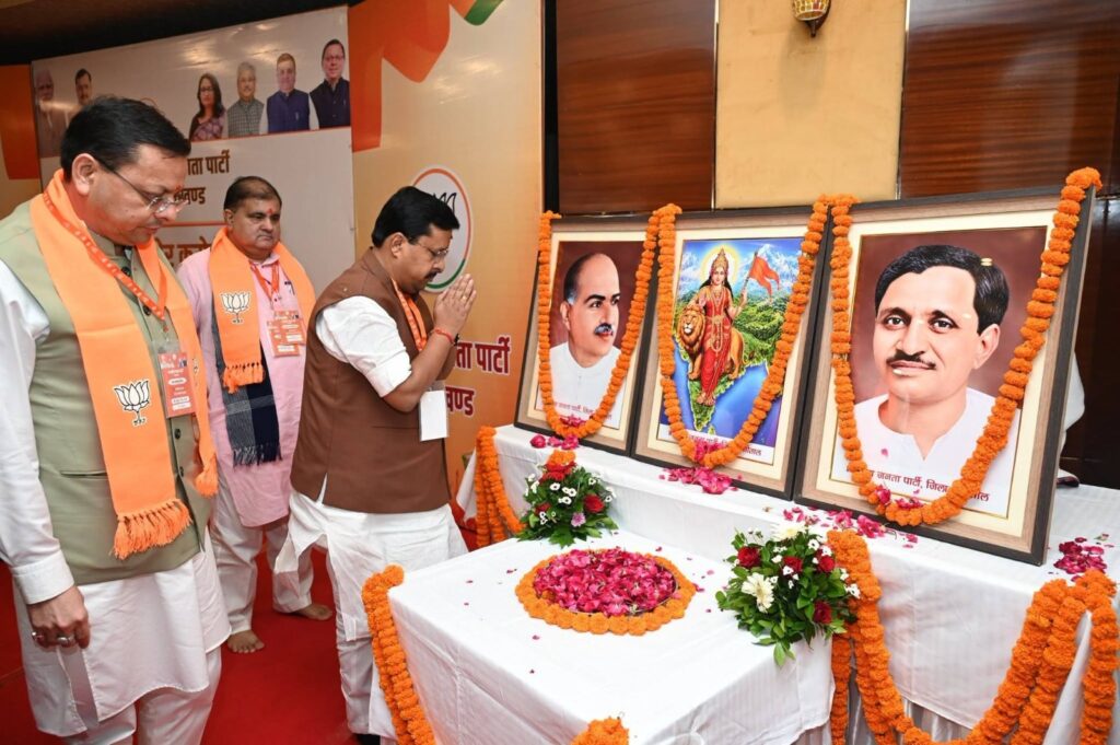 UttarakhandBJP : 2027 में उत्तराखंड का संदेश देश तक जाएगा: नितिन नवीन UttarakhandBJP