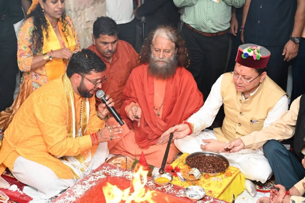 HaripurKalsi