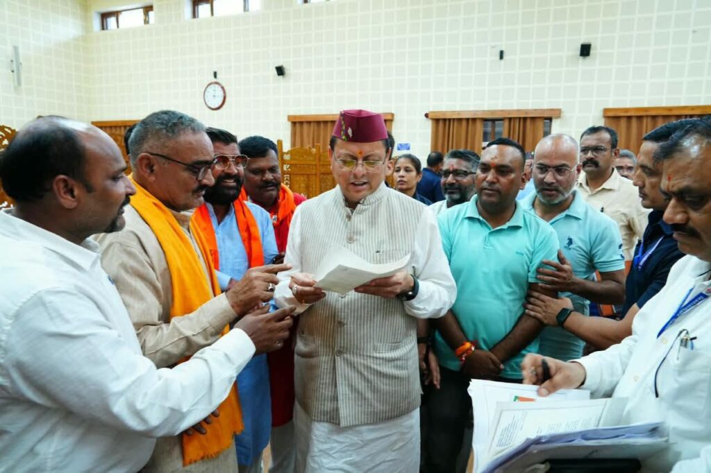 UttarakhandGovernment