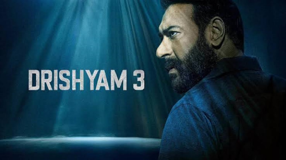 Drishyam3 : ‘दृश्यम: द कन्क्लूजन’ को लेकर बड़ा अपडेट Drishyam3