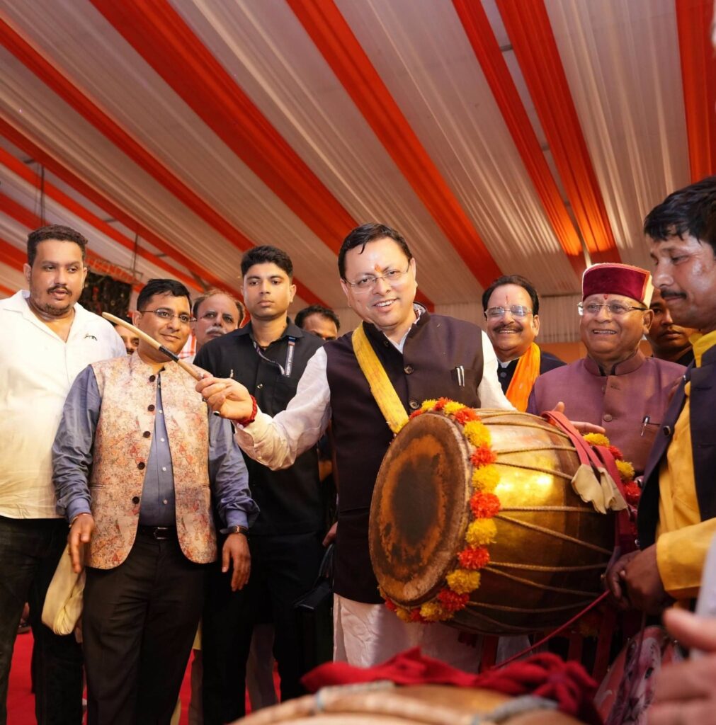 UttarakhandNews