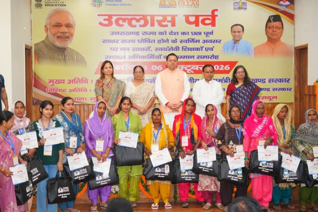 UttarakhandEducation : हर बच्चे को पढ़ायेगी सरकार, बंद नहीं होगा विद्यालय – धन दा UttarakhandEducation