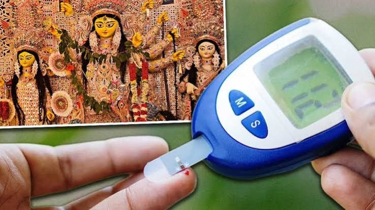 DiabetesDuringNavratri : नवरात्रि में डायबिटीज के मरीज इन बातों का रखें ध्यान DiabetesDuringNavratri
