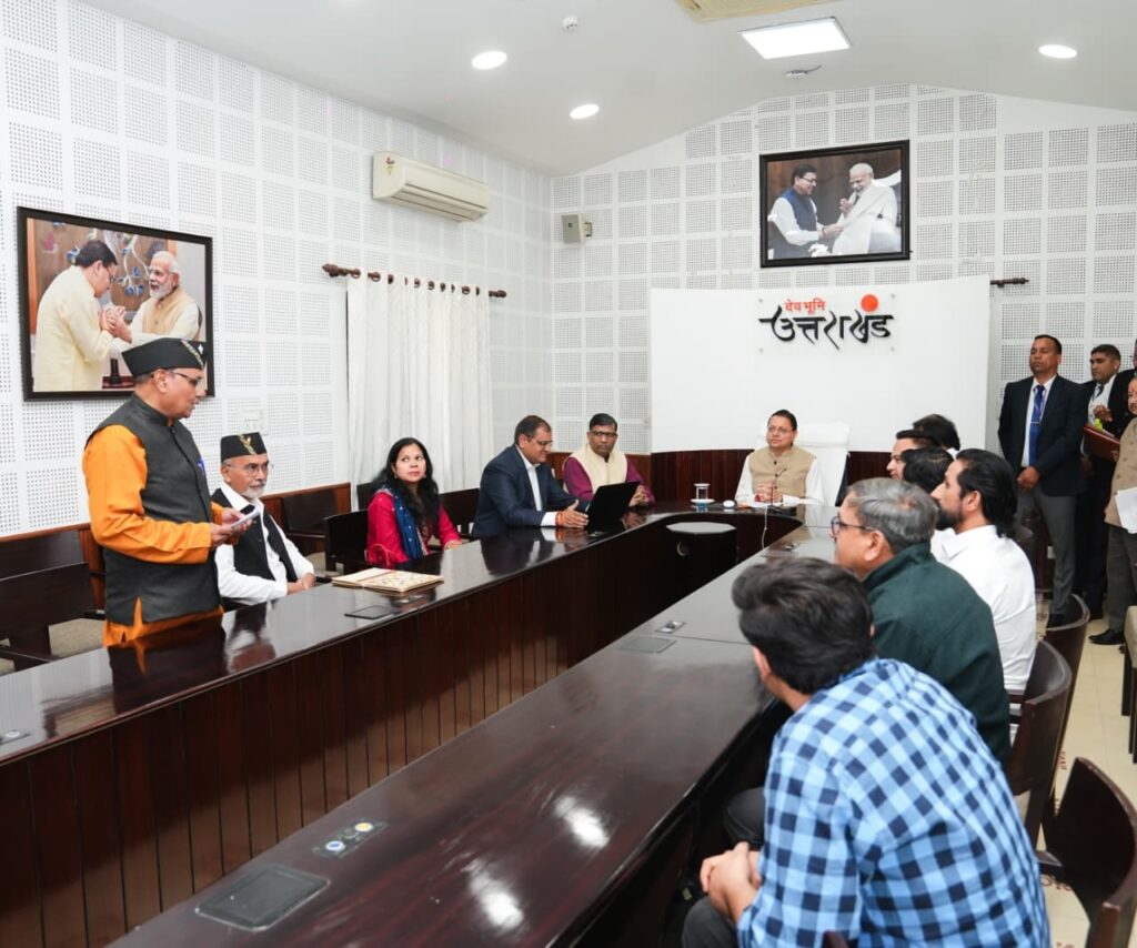 UttarakhandCulture