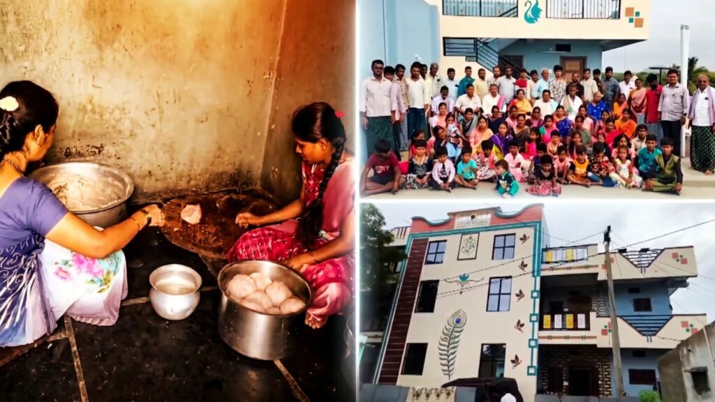 JointFamilyIndia